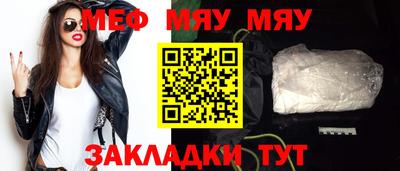 винт Коммунар