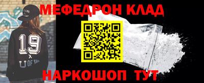 винт Коммунар