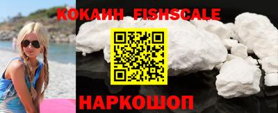таблы Конаково