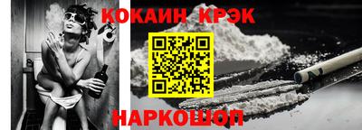 сатива Комсомольск-на-Амуре