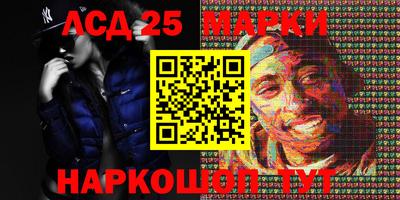 таблы Конаково