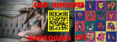 винт Коммунар