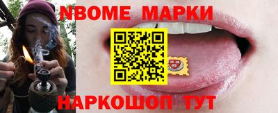 винт Коммунар