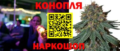 меф VHQ Ачхой-Мартан