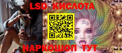 кокс Краснокаменск