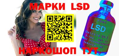 винт Коммунар