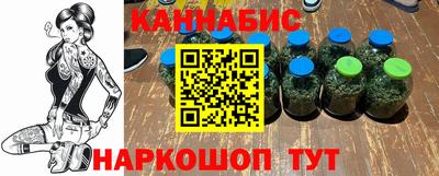 винт Коммунар