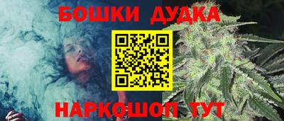 винт Коммунар