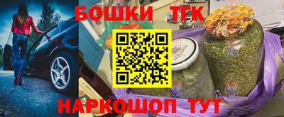 таблы Конаково