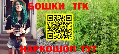 винт Коммунар