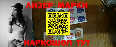 таблы Конаково