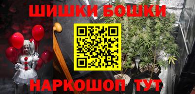 таблы Конаково