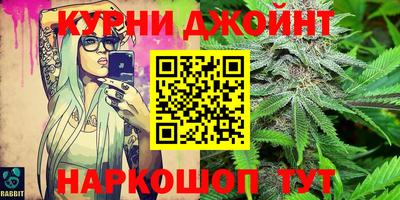 винт Коммунар