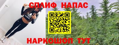 таблы Конаково