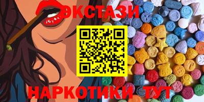 винт Коммунар