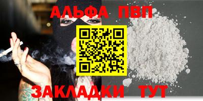 винт Коммунар