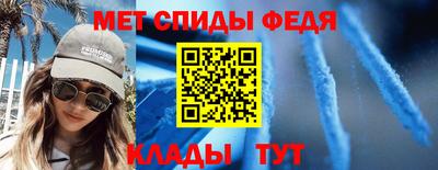 винт Коммунар