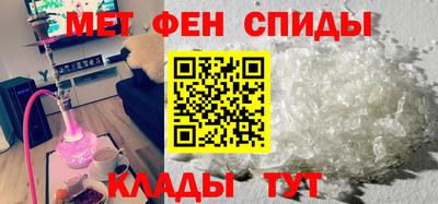 винт Коммунар