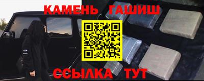 таблы Конаково
