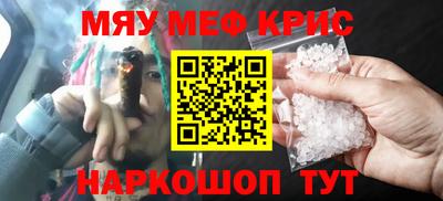 таблы Конаково